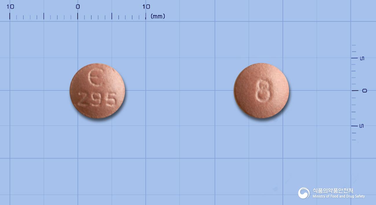 파이콤파필름코팅정8밀리그램(페람파넬)