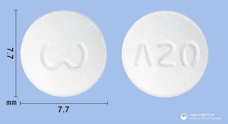 아토렌정20밀리그램(아토르바스타틴칼슘삼수화물)