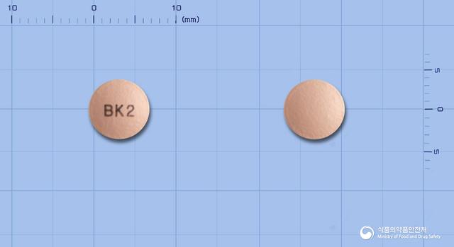 부소메졸정20mg(에스오메프라졸마그네슘삼수화물)