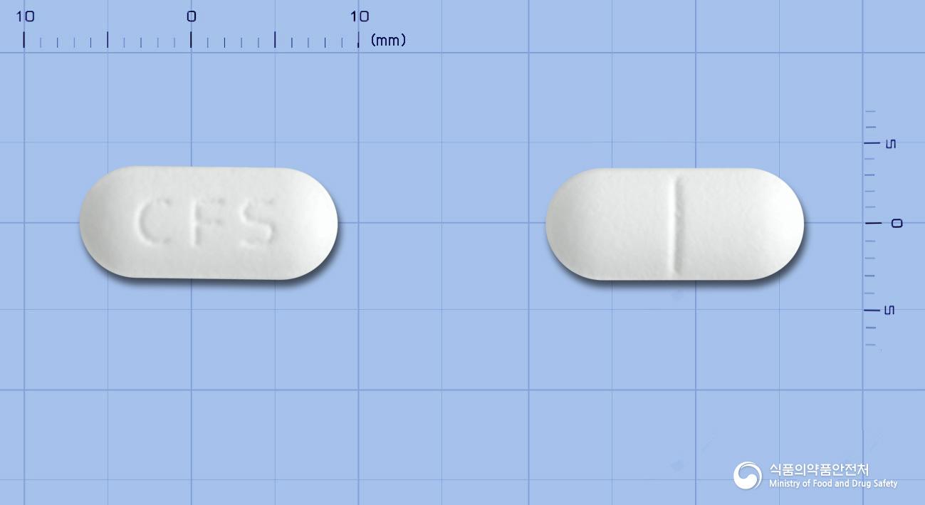 세푸실정250mg(세푸록심악세틸)