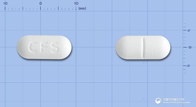 세푸실정250mg(세푸록심악세틸)