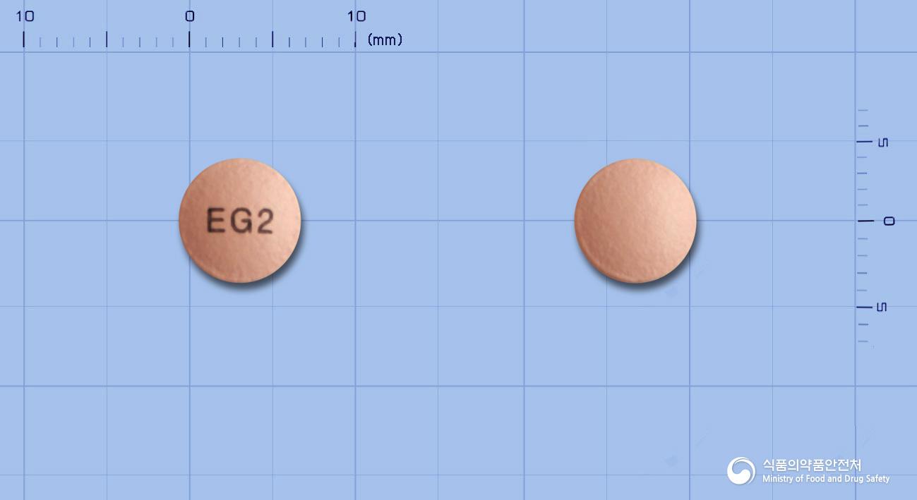 에소젠정20밀리그램(에스오메프라졸마그네슘이수화물)