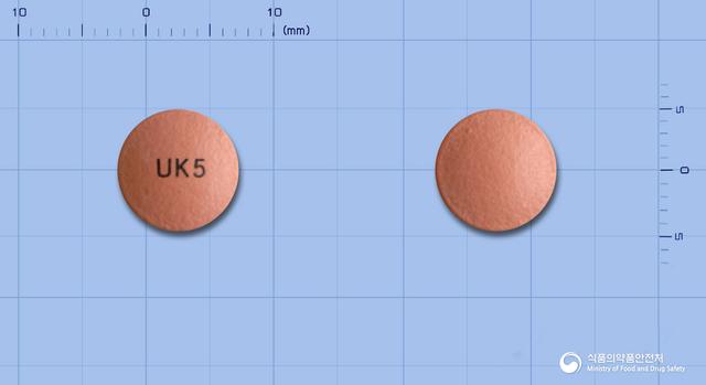 유니시움정40mg(에스오메프라졸마그네슘삼수화물)
