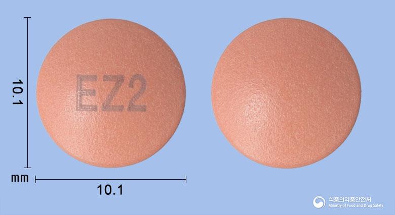 에소졸정40밀리그램(에스오메프라졸마그네슘삼수화물)