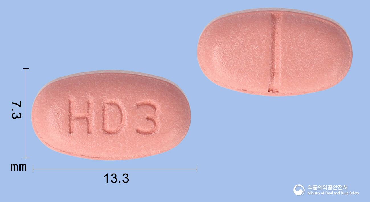 로티미브정10/20밀리그램