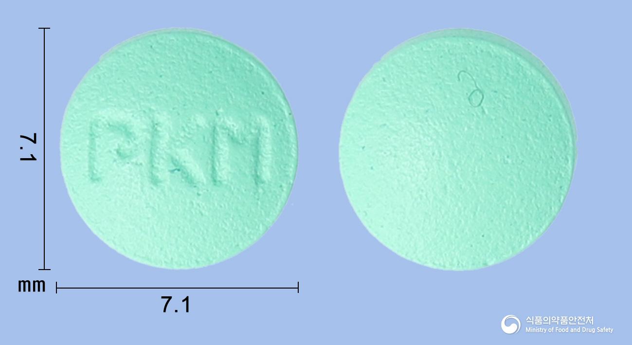 파비스파모티딘정(파모티딘)