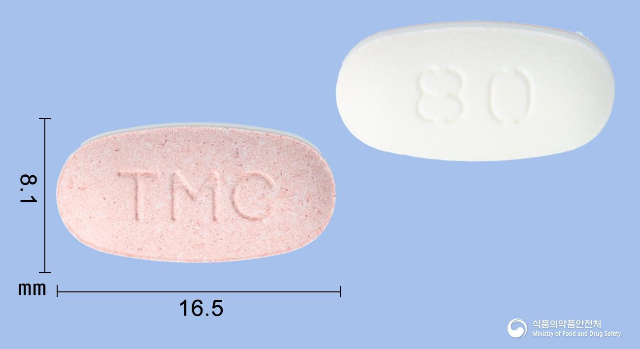 텔미클로정80/12.5밀리그램(텔미사르탄,히드로클로로티아지드)