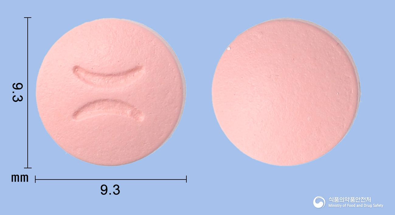 부로멜장용정(브로멜라인)