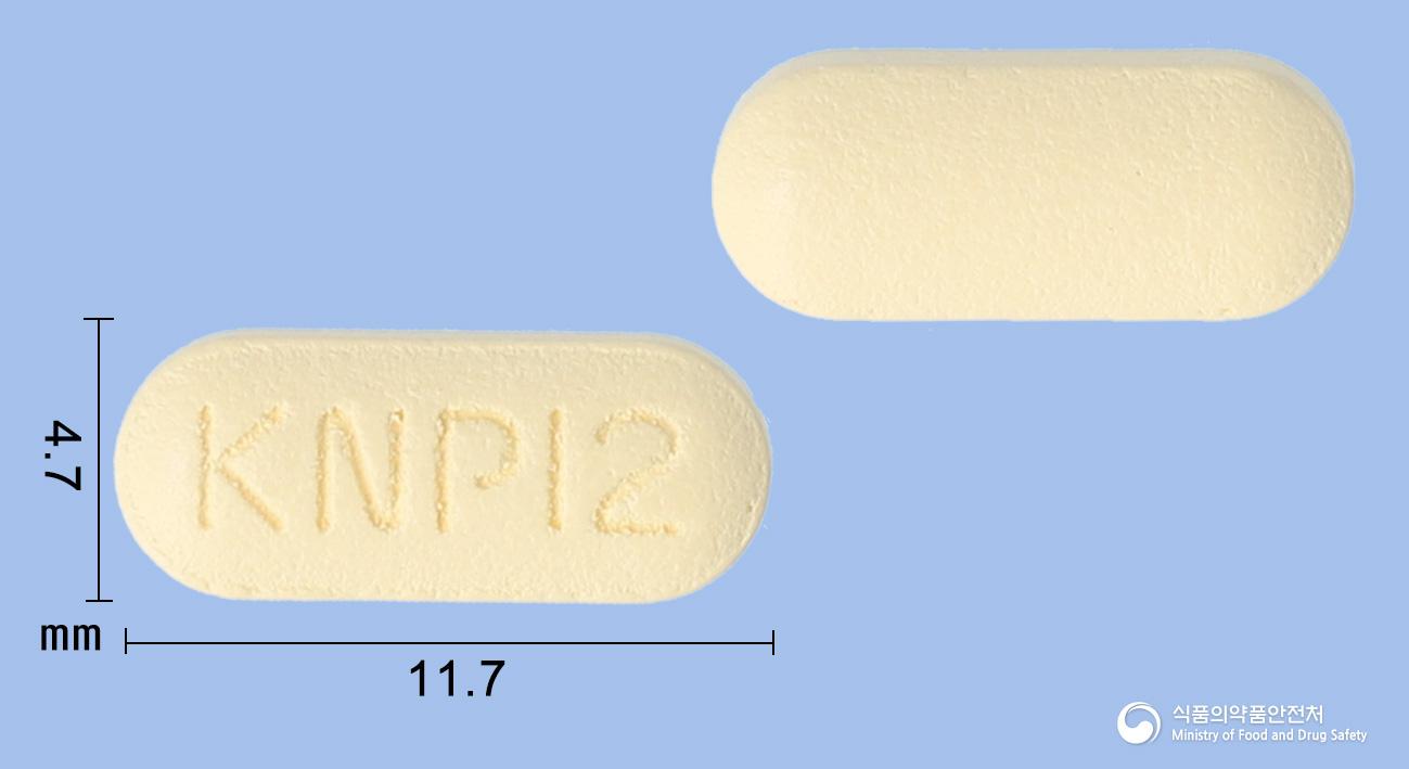 아펜트라세미정(트라마돌염산염, 아세트아미노펜)
