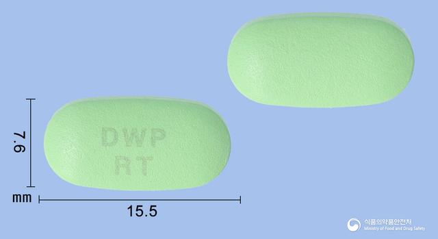 알티로정480mg(알티옥트산트로메타민염)