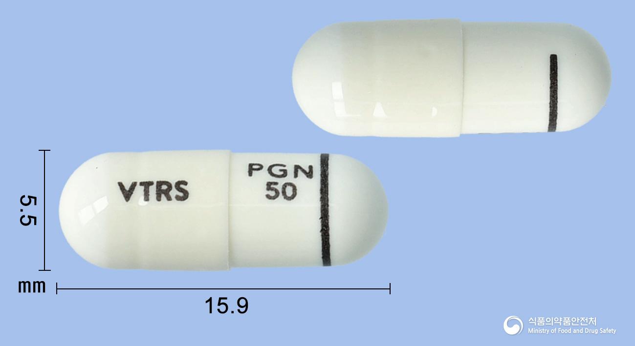 리리카캡슐50밀리그램(프레가발린)