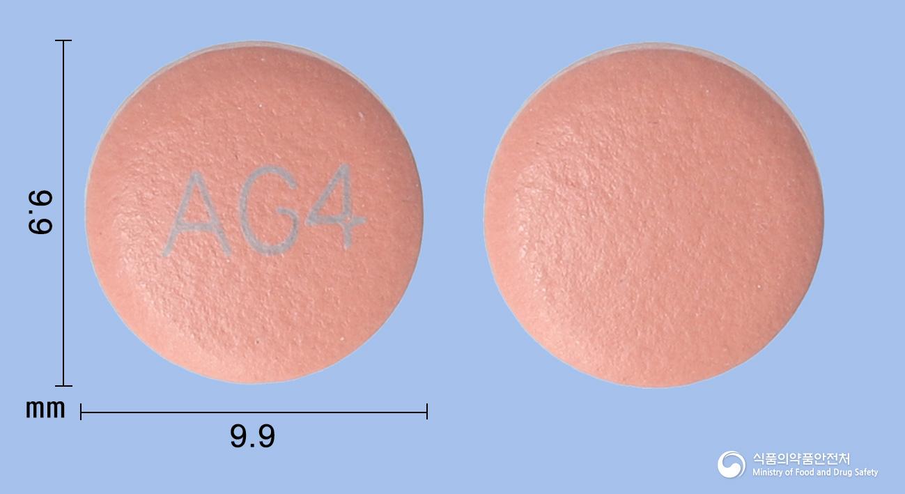 에소펠정40밀리그램(에스오메프라졸마그네슘삼수화물)