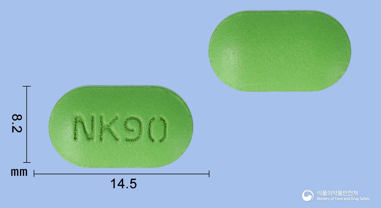 가스칸투엑스정(애엽95%에탄올연조엑스(20→1)) 