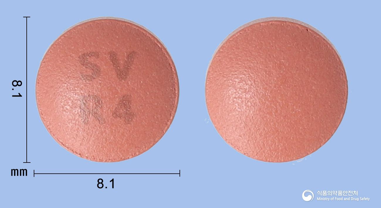 세비루카정10/40밀리그램(암로디핀,올메사르탄)