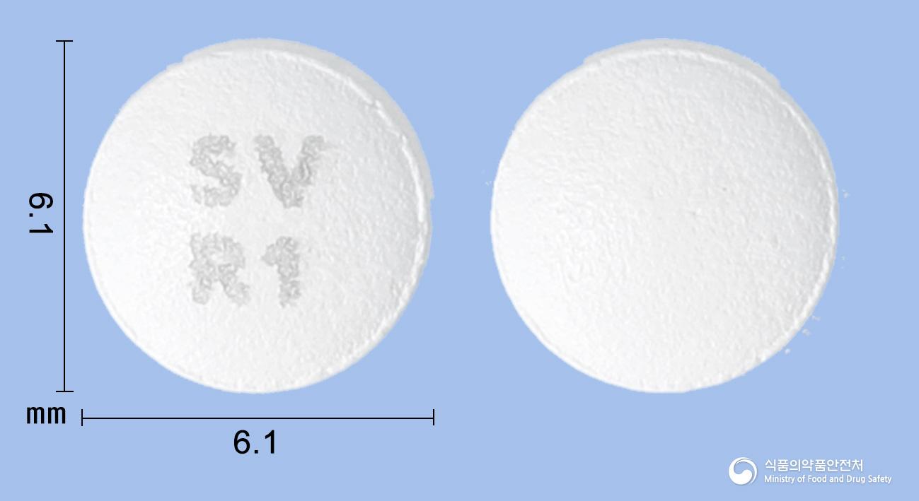 세비루카정5/20밀리그램(암로디핀,올메사르탄)