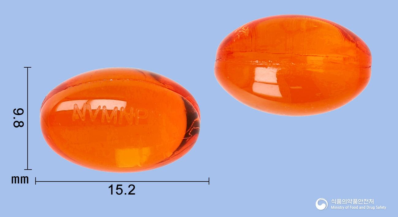 훼밀리나프록센연질캡슐