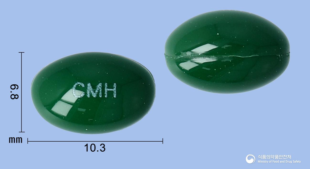 휴엔솔노즈연질캡슐