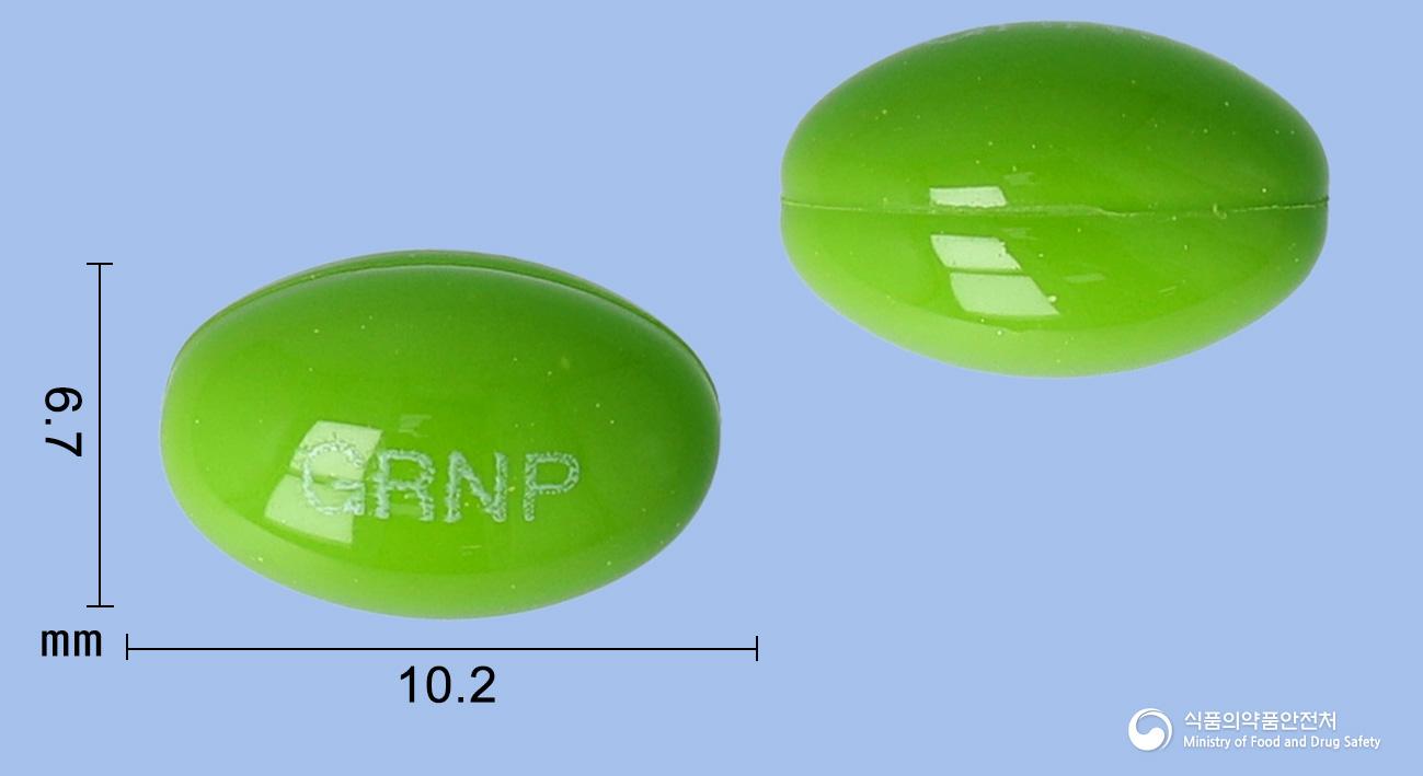 그린노즈플러스연질캡슐