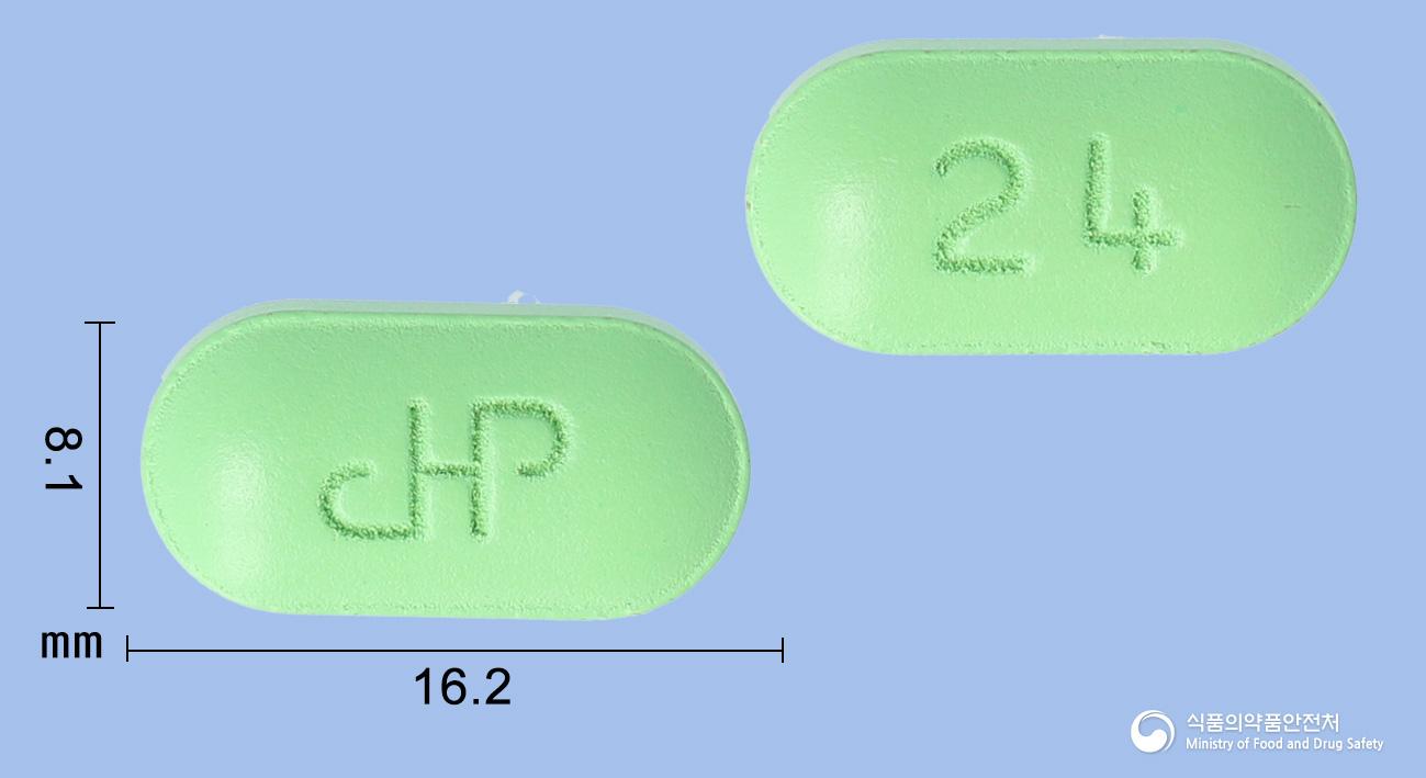 타멕스정240밀리그램(은행엽건조엑스)