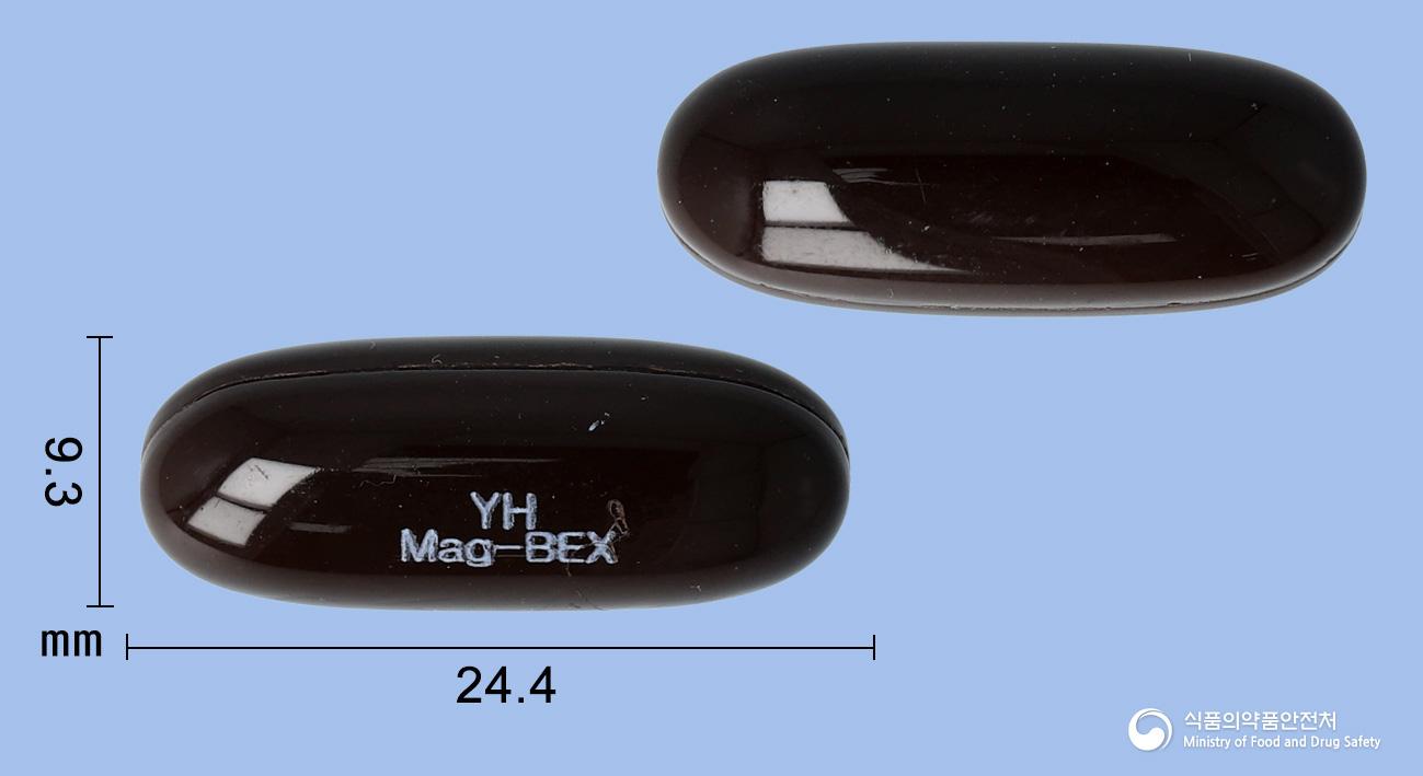 마그비이엑스연질캡슐