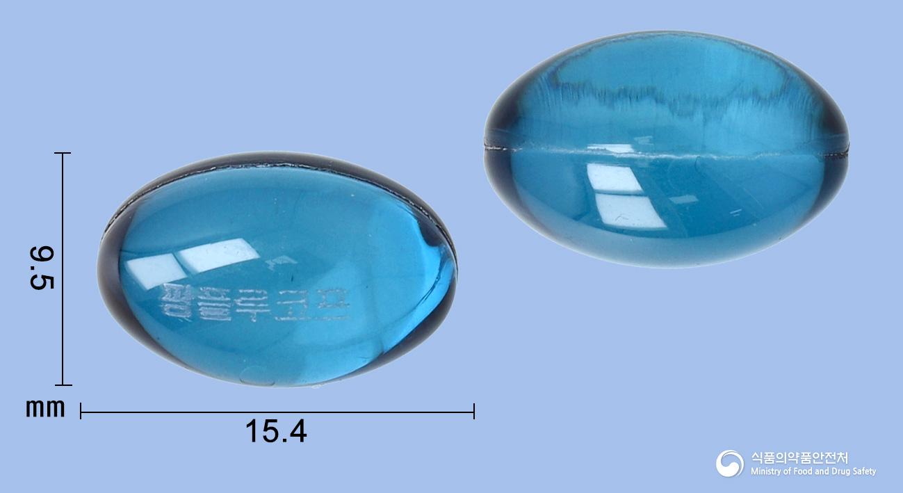 팜플루코프플러스연질캡슐