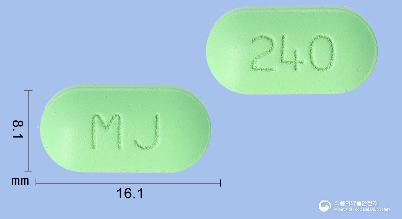 깅코라민정240밀리그램(은행엽건조엑스)