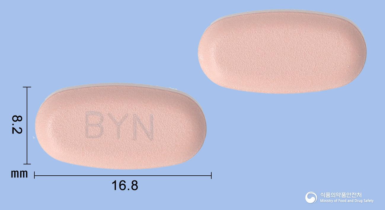 디오프로정600밀리그램(디오스민)