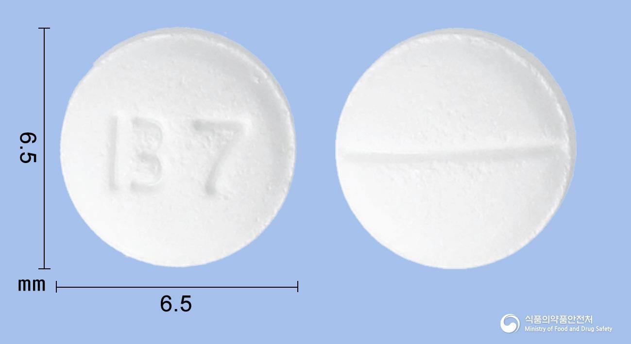 올틴정5밀리그램(비오틴)