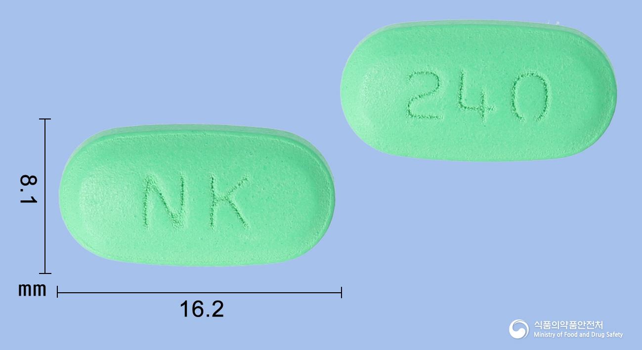 써큐프리정240밀리그램(은행엽건조엑스)
