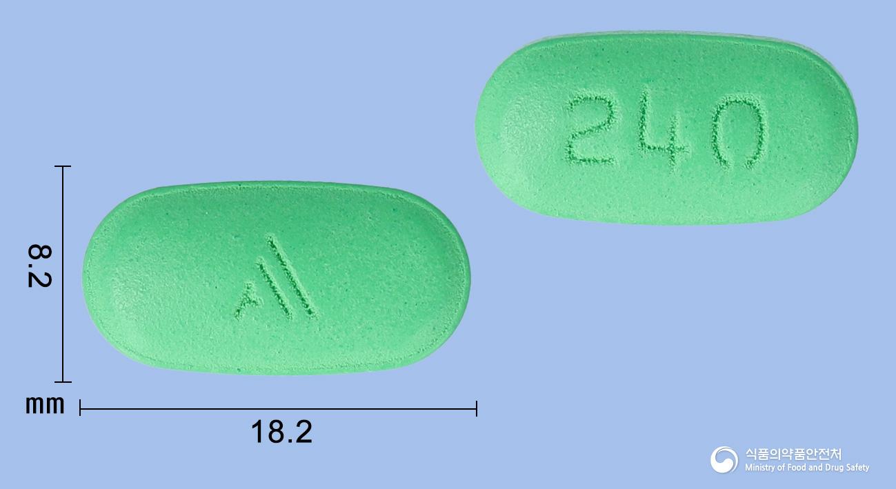 행맥정240밀리그램(은행엽건조엑스)