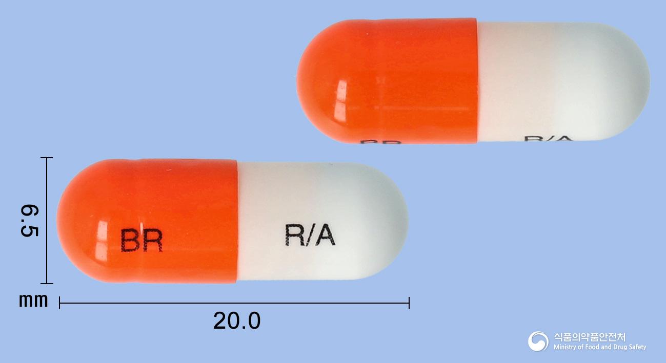 라베트릭스캡슐100/5밀리그램(아스피린,라베프라졸)