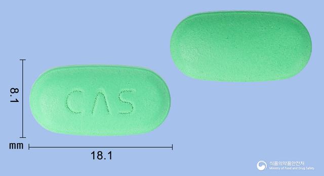 징코셀에프정240mg(은행엽건조엑스)