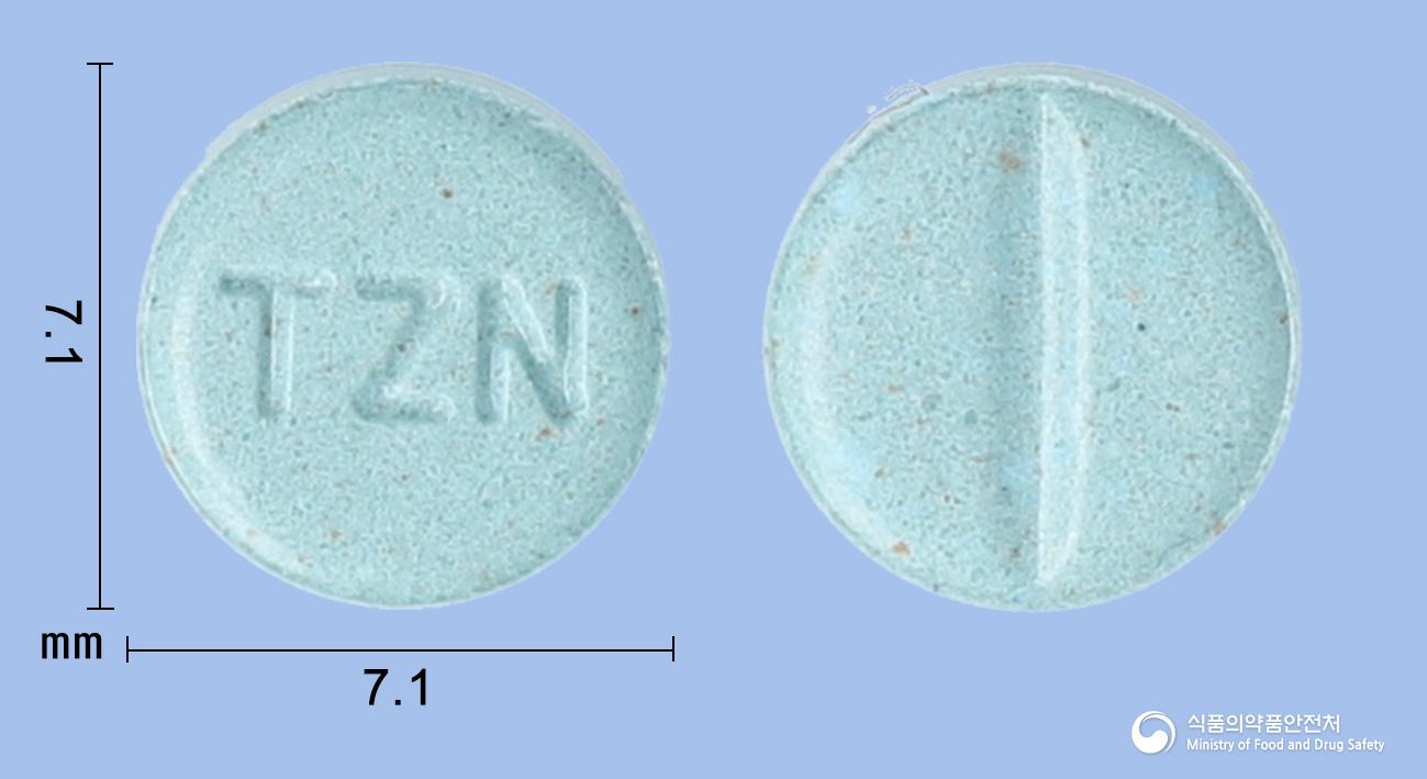 오트린정5밀리그램(테라조신염산염수화물)