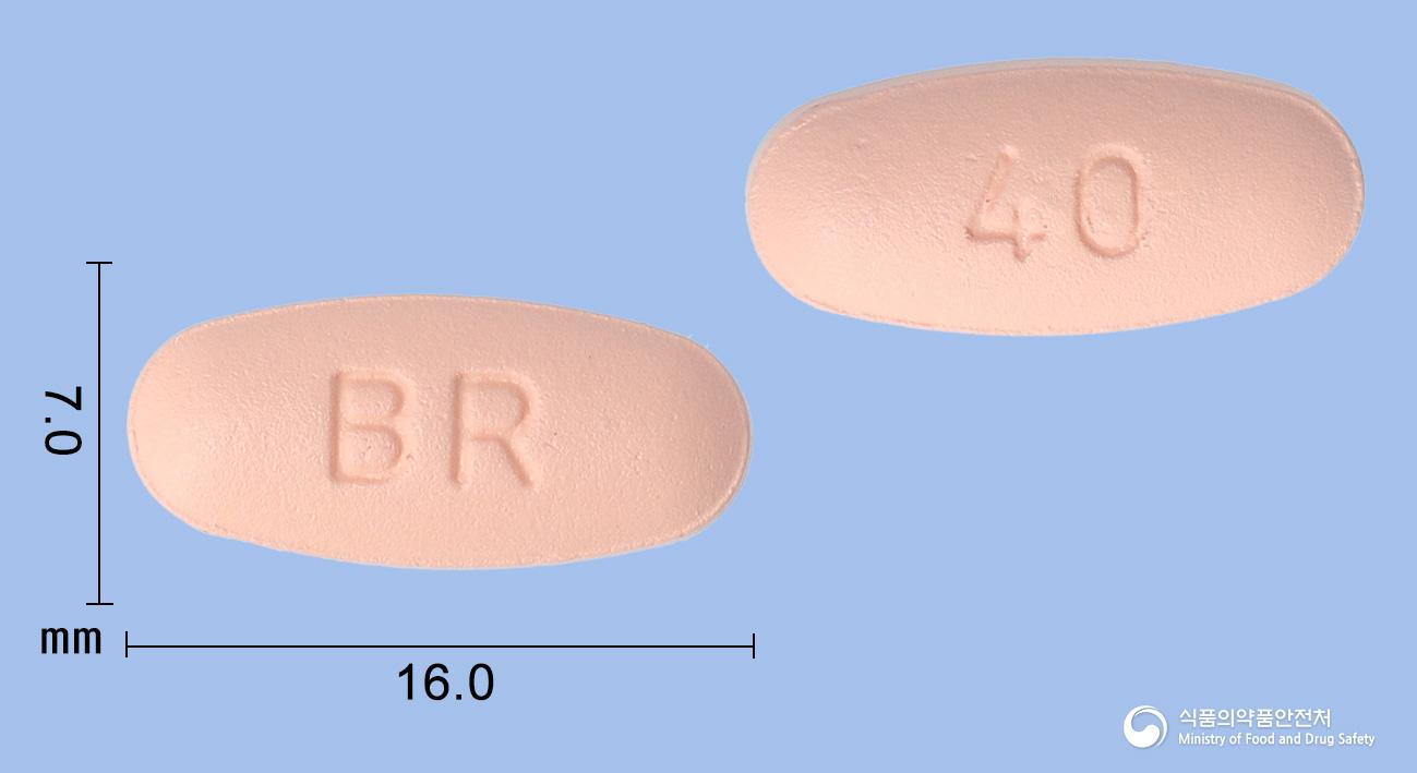 레고라닙정40밀리그램(레고라페닙)