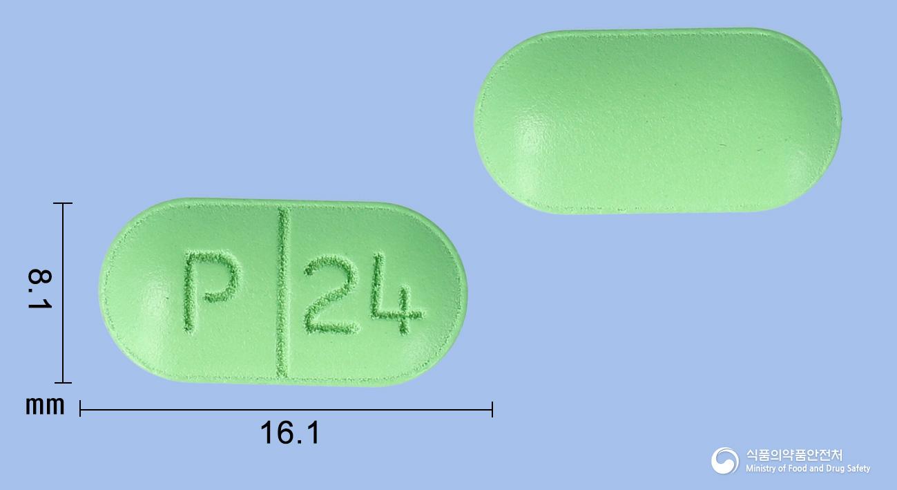 징코팜정240밀리그램(은행엽건조엑스)