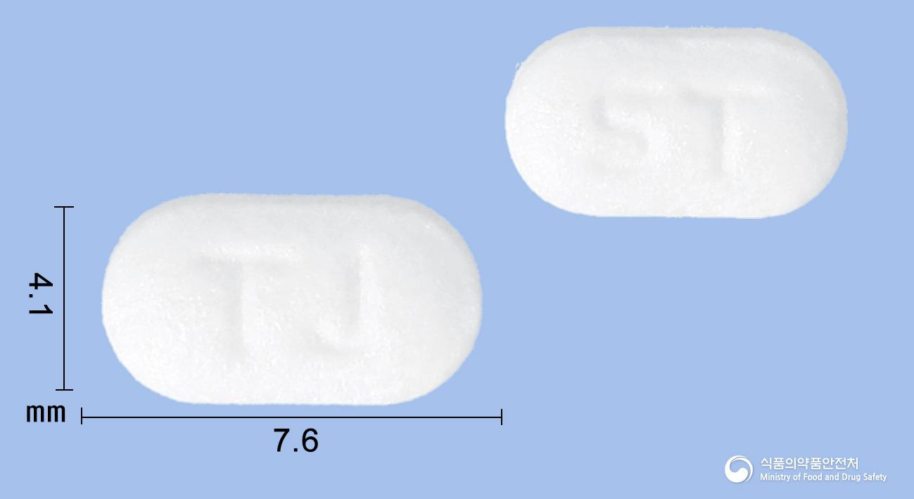 수프렙미니에스정