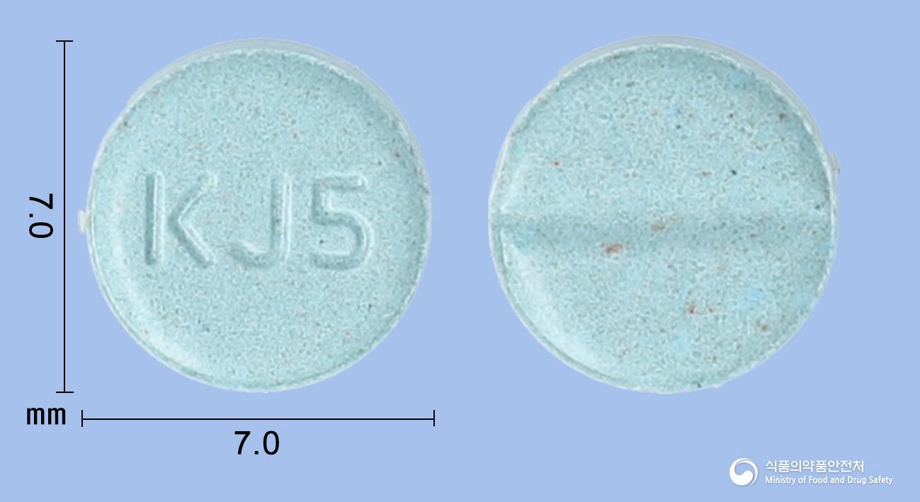 트라조신정5밀리그램(테라조신염산염수화물)