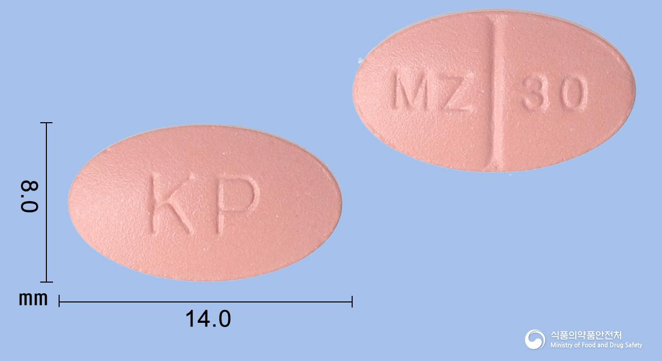 파마멀타자핀정30밀리그램(미르타자핀)