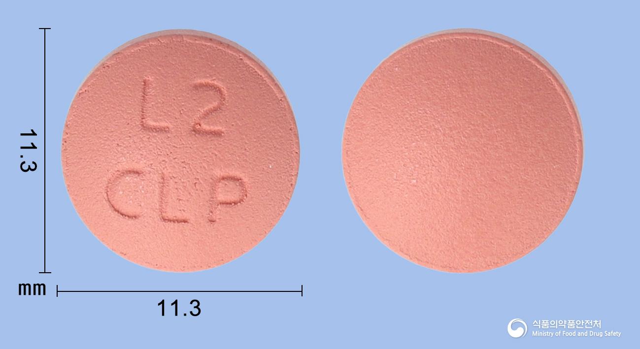 암로젯정10/5/10밀리그램(암로디핀,로수바스타틴,에제티미브)