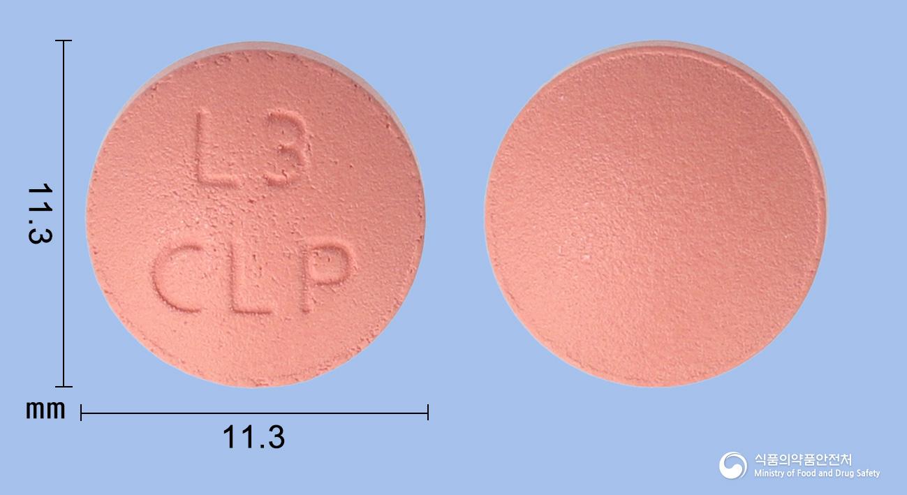 암로젯정5/10/10밀리그램(암로디핀,로수바스타틴,에제티미브)