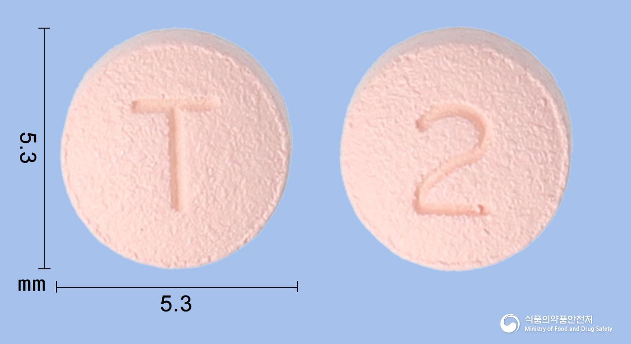 토피메드서방정25밀리그램(토피라메이트)