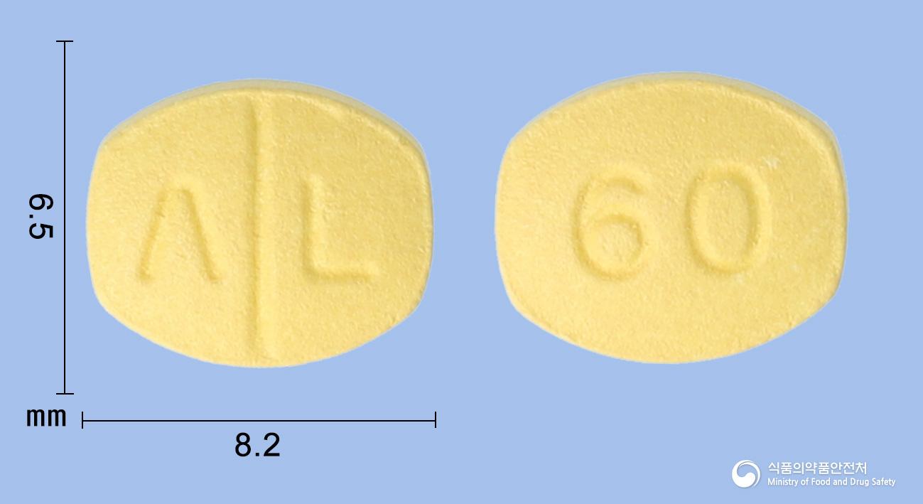 알카나정60밀리그램(피마사르탄칼륨삼수화물)