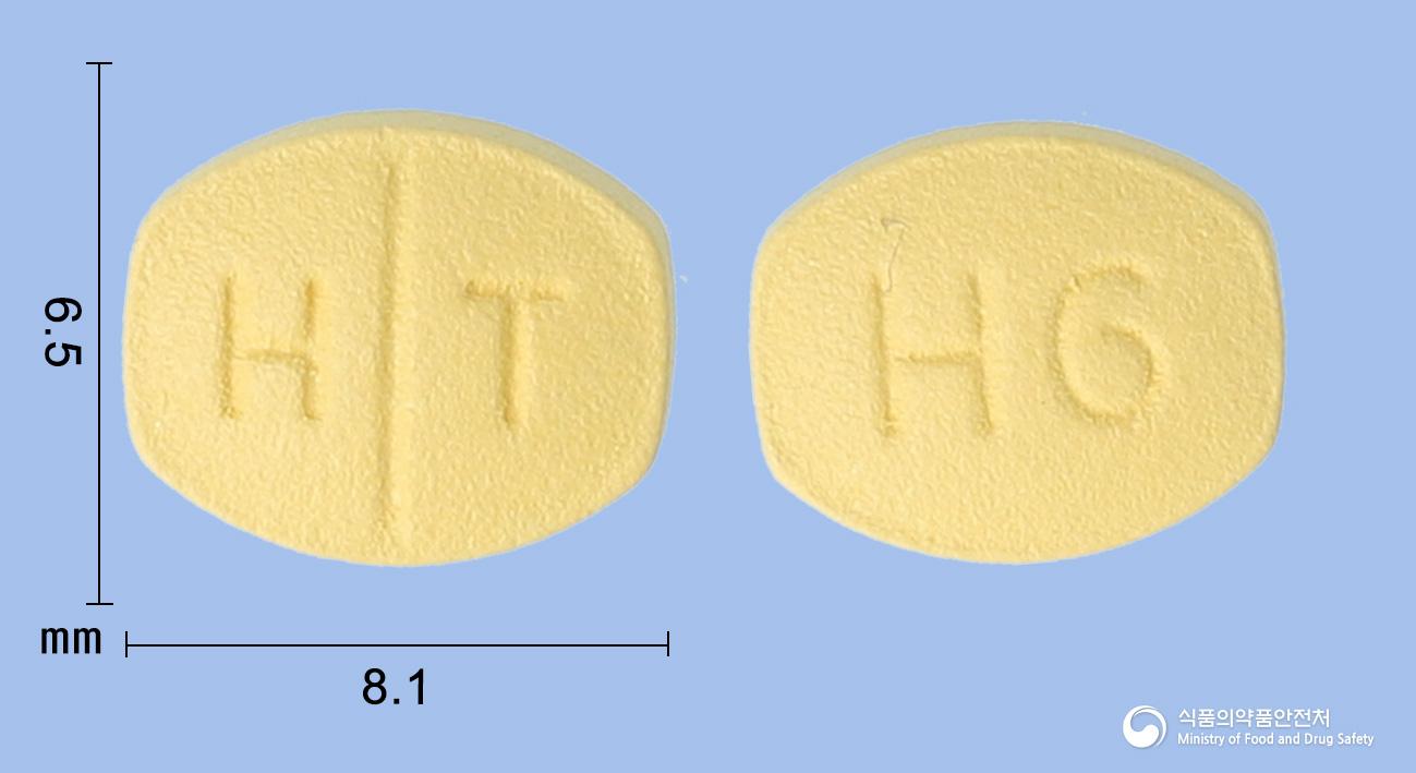 휴나브정60밀리그램(피마사르탄칼륨삼수화물)