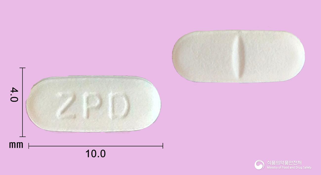졸피원정10밀리그램(졸피뎀타르타르산염)