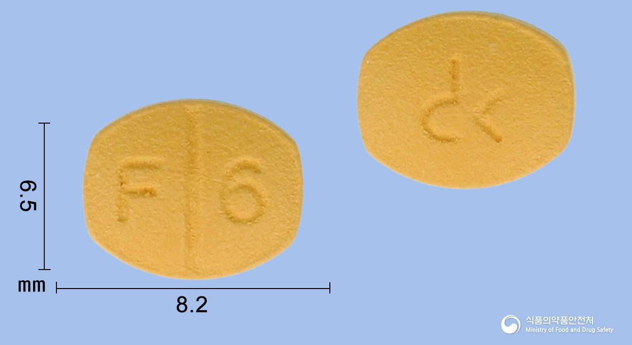 피마모노정60밀리그램(피마사르탄칼륨삼수화물)