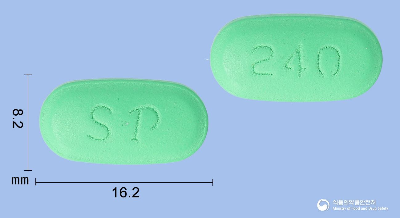하이징코정240밀리그램(은행엽건조엑스)