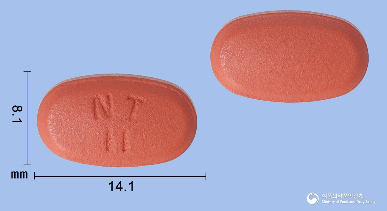 닌테브로정150밀리그램(닌테다닙에실산염)