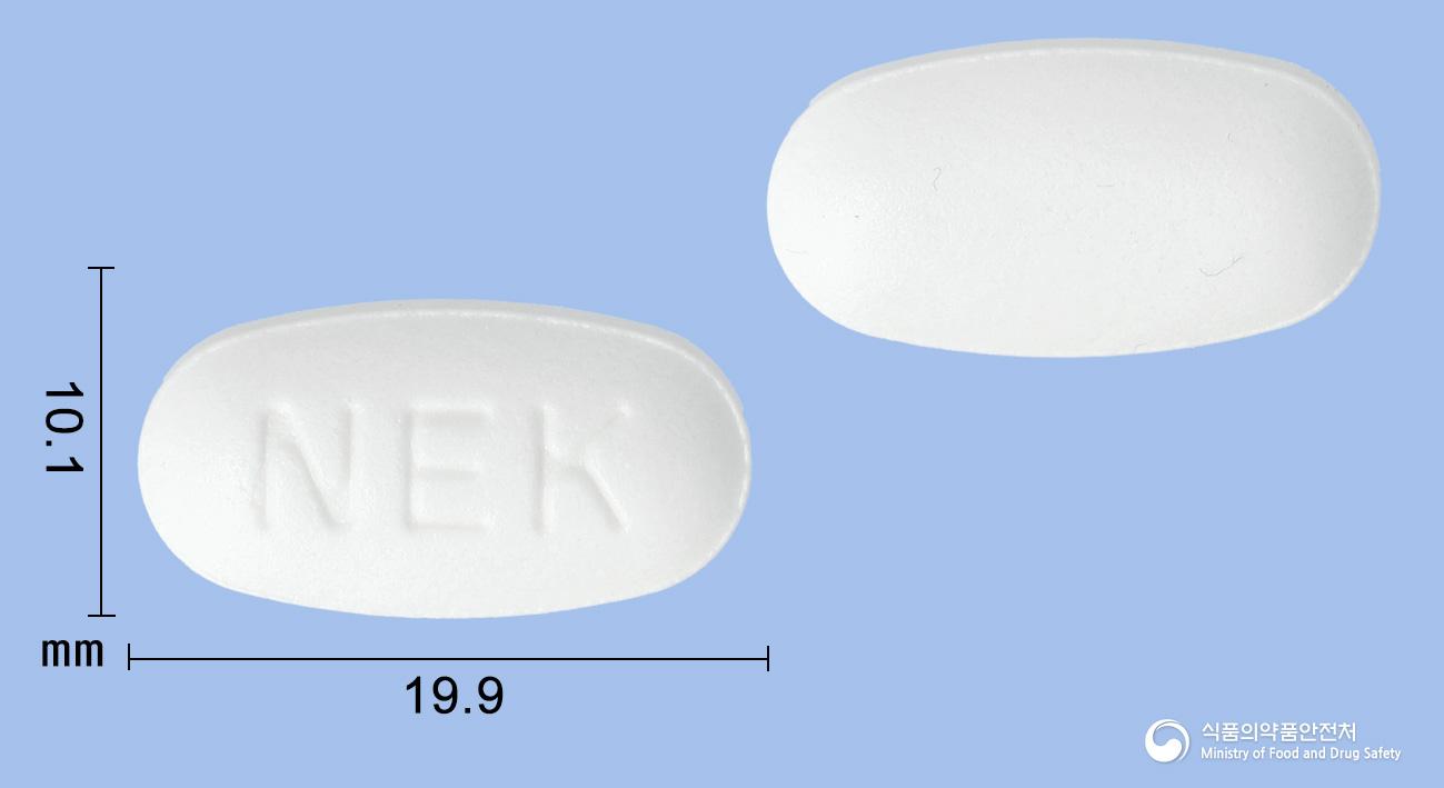 벨라캅정(세벨라머탄산염)