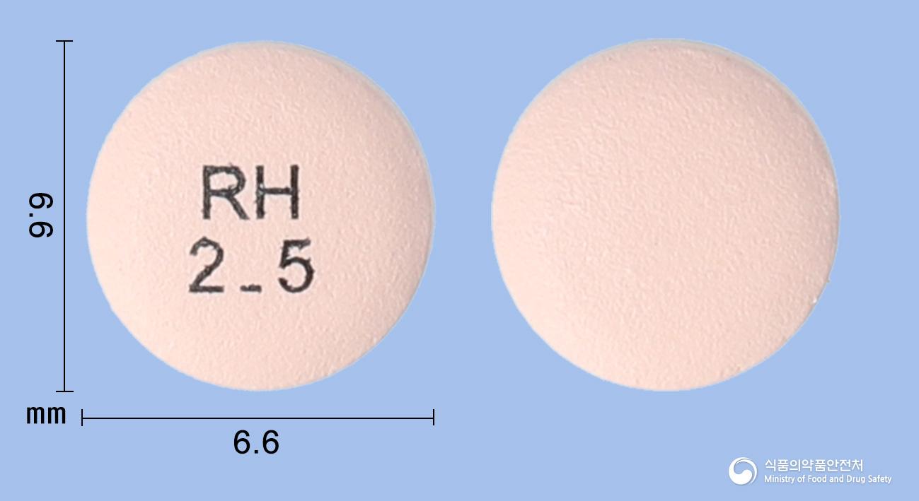 이리콜정2.5마이크로그램(라모세트론염산염)