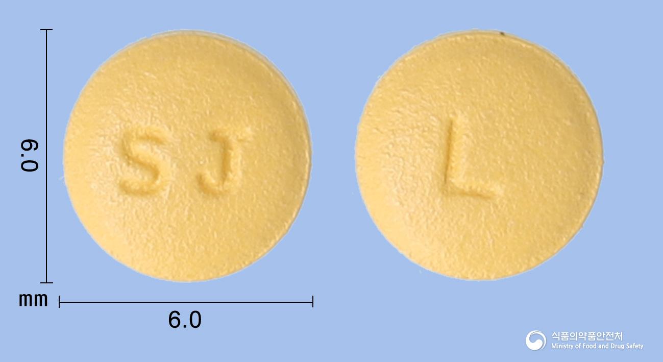 페트라정(레트로졸)